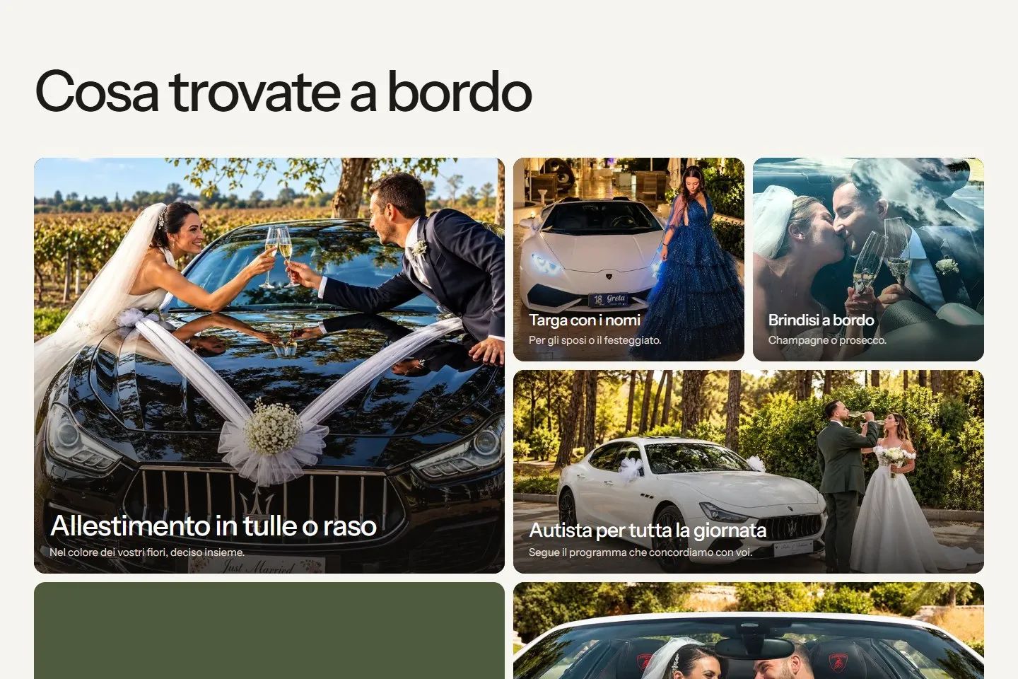 Sezione «Cosa trovate a bordo» con una griglia di foto, tra cui il cofano di una Maserati nera con il fiocco in tulle e due sposi che brindano.